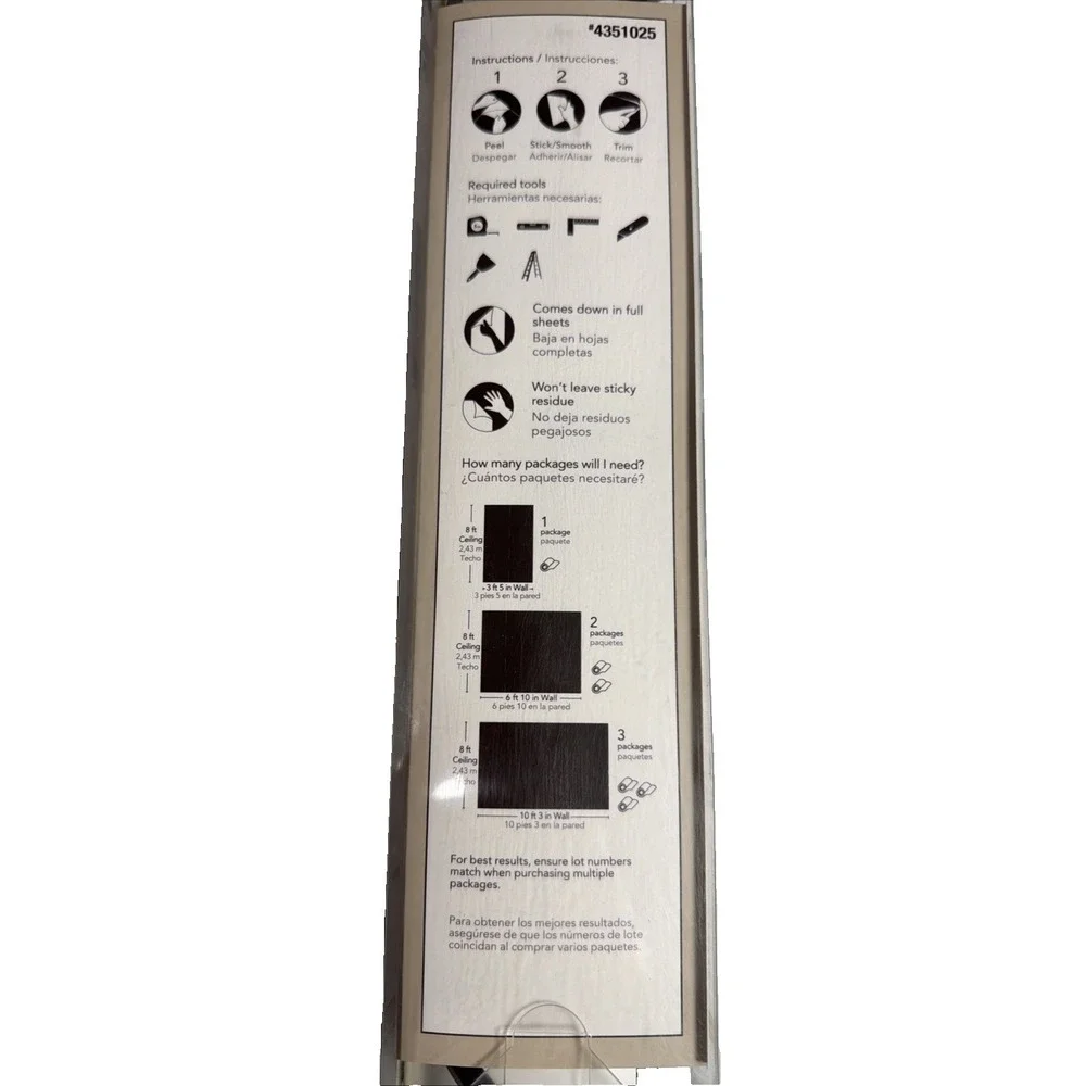 NIB AR Peel & Stick Crawford Black & White Removable 18ft X 20.5 In